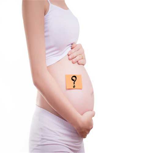 孕期白带看男女怎么看？靠谱吗？